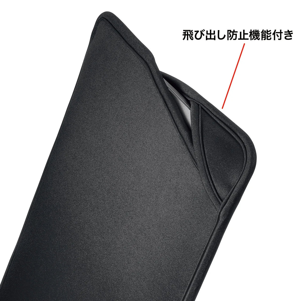 PC Protect Suit IN-WETSL11BK