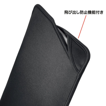 PC Protect Suit IN-WETSL11BK