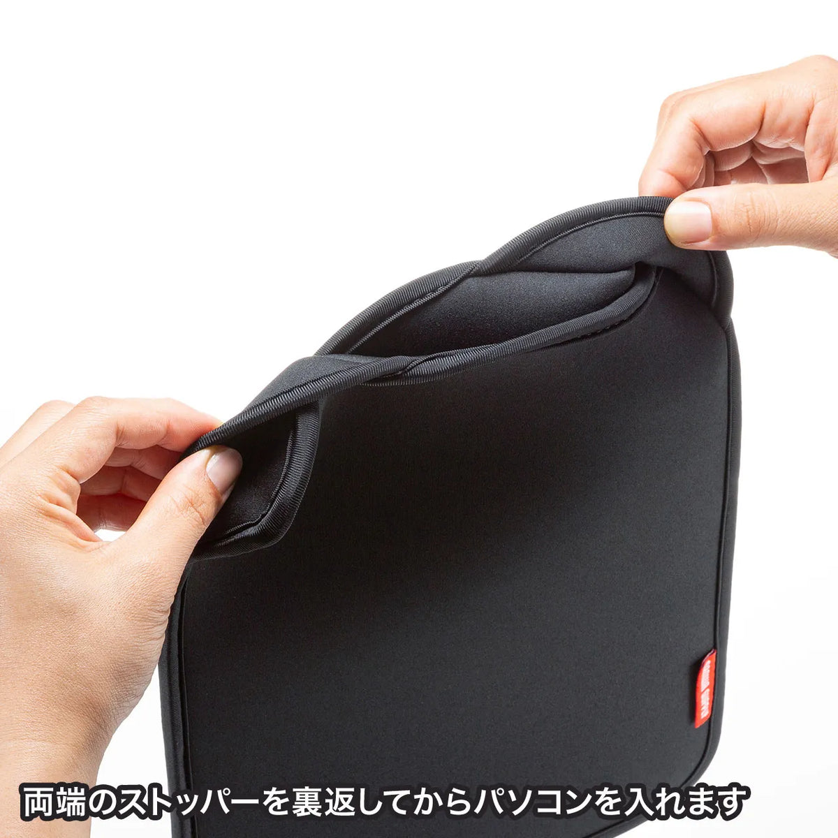 PC Protect Suit IN-WETSL11BK