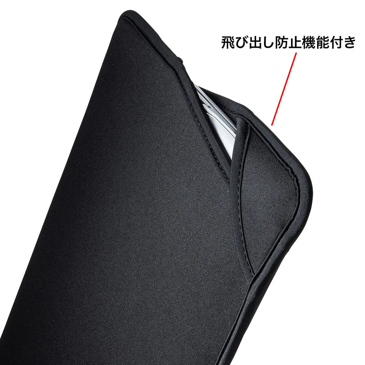 PC Protect Suit IN-WETSL13BK