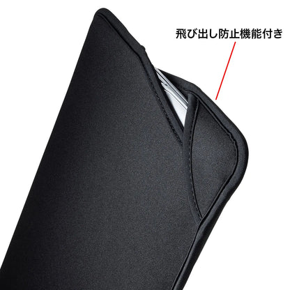 PC Protect Suit IN-WETSL13BK