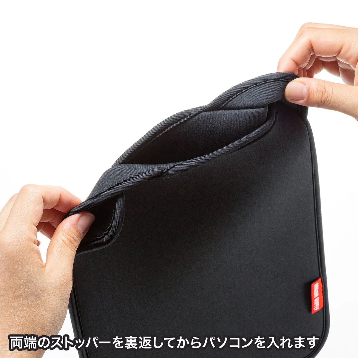 PC Protect Suit IN-WETSL13BK