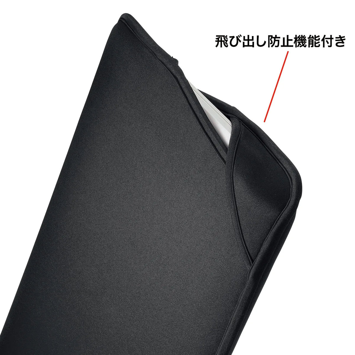 PC Protect Suit IN-WETSL15BK