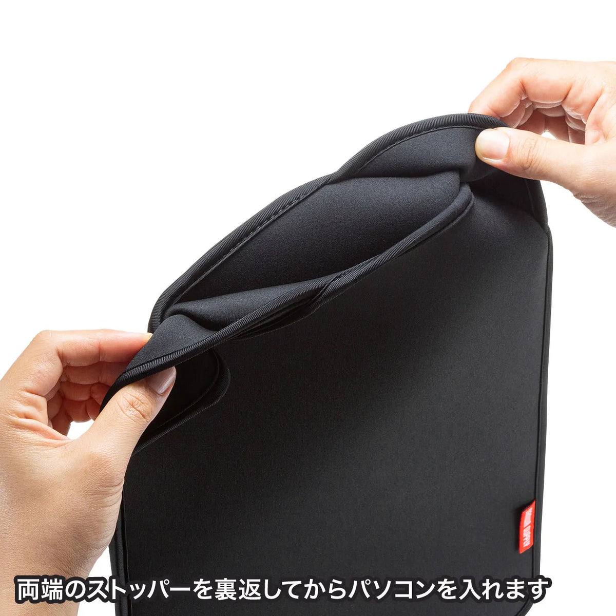 PC Protect Suit IN-WETSL15BK