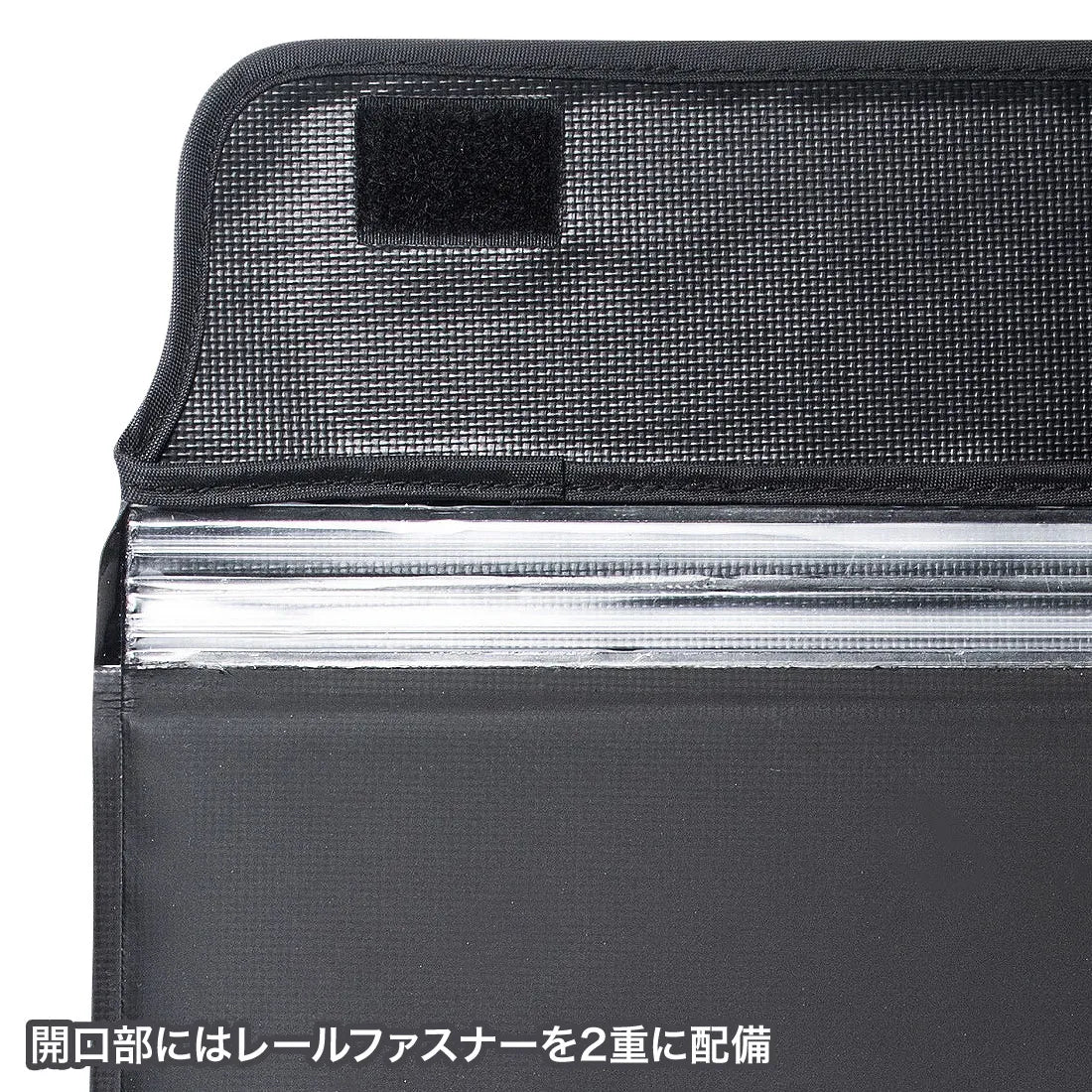 Waterproof Slim Inner Case IN-WP13BK