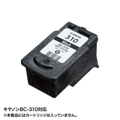 詰め替えインクBC-310用 INK-C310B60S