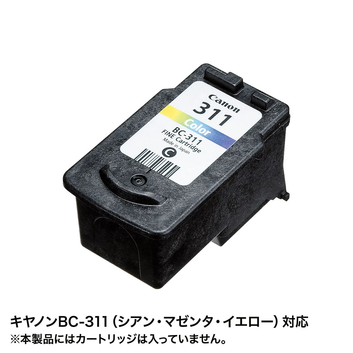 Refill ink for BC-311 INK-C311S30S