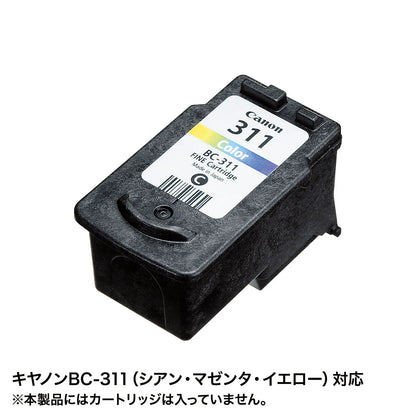 Refill ink for BC-311 INK-C311S30S