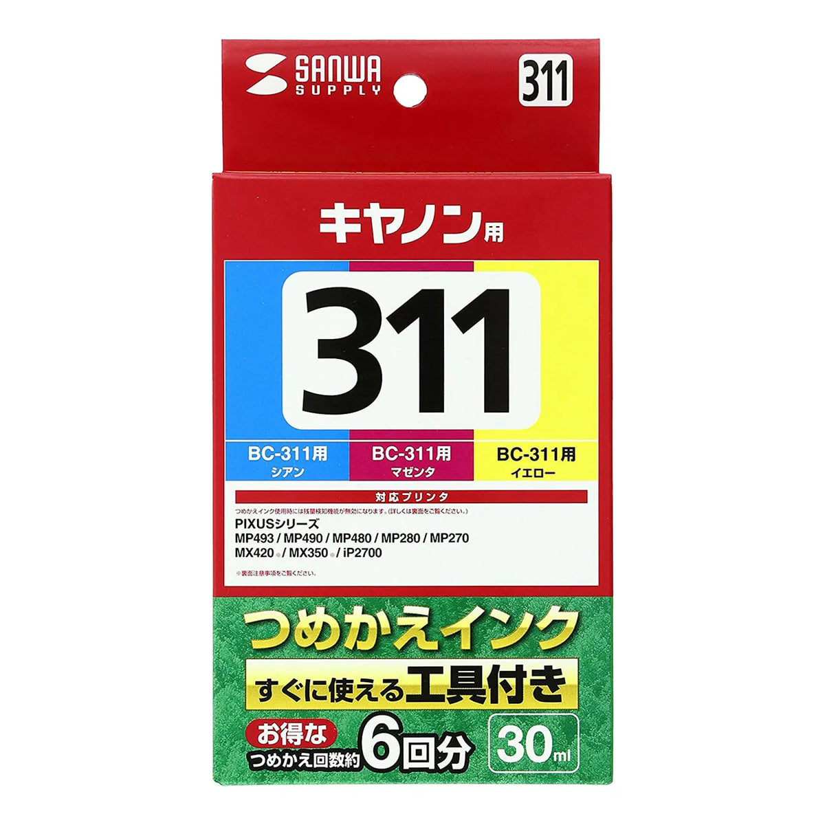 Refill ink for BC-311 INK-C311S30S