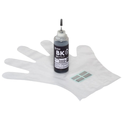 Refill ink cartridge INK-C330B60 (compatible with BCI-300/330 and XKI-N20)