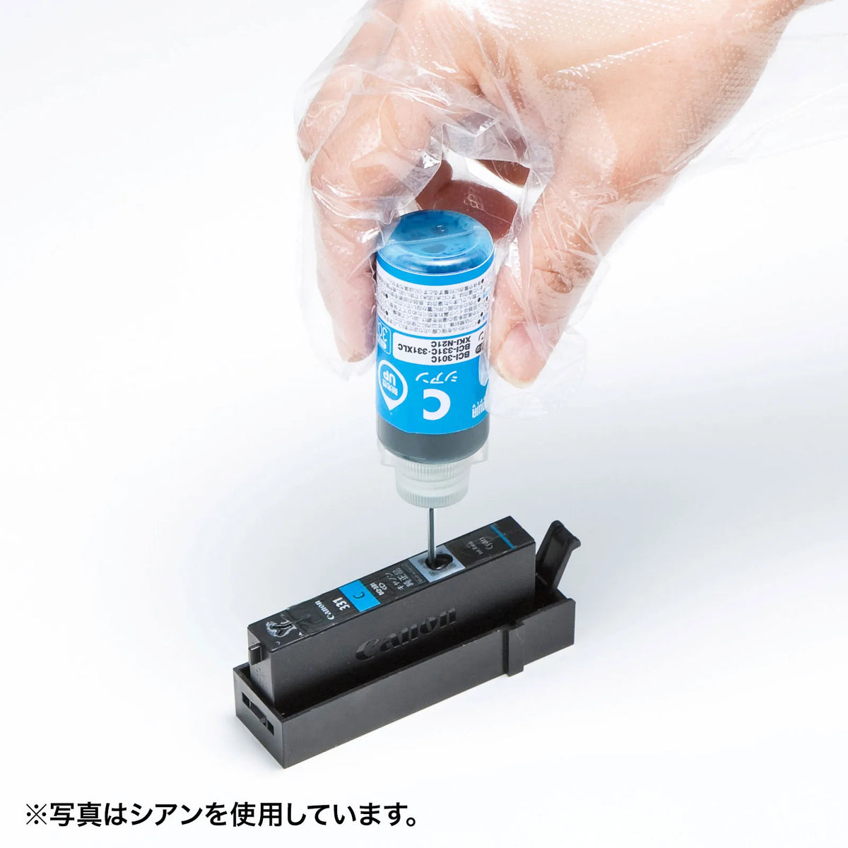 Refill ink cartridge INK-C330B60 (compatible with BCI-300/330 and XKI-N20)