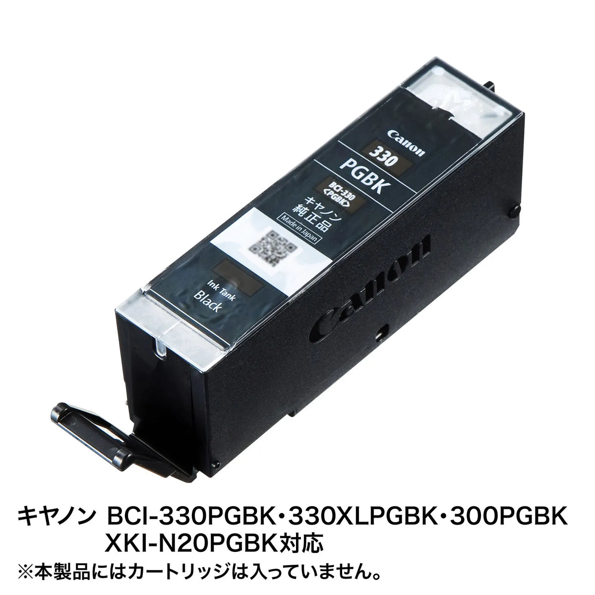 Refill ink cartridge INK-C330B60 (compatible with BCI-300/330 and XKI-N20)