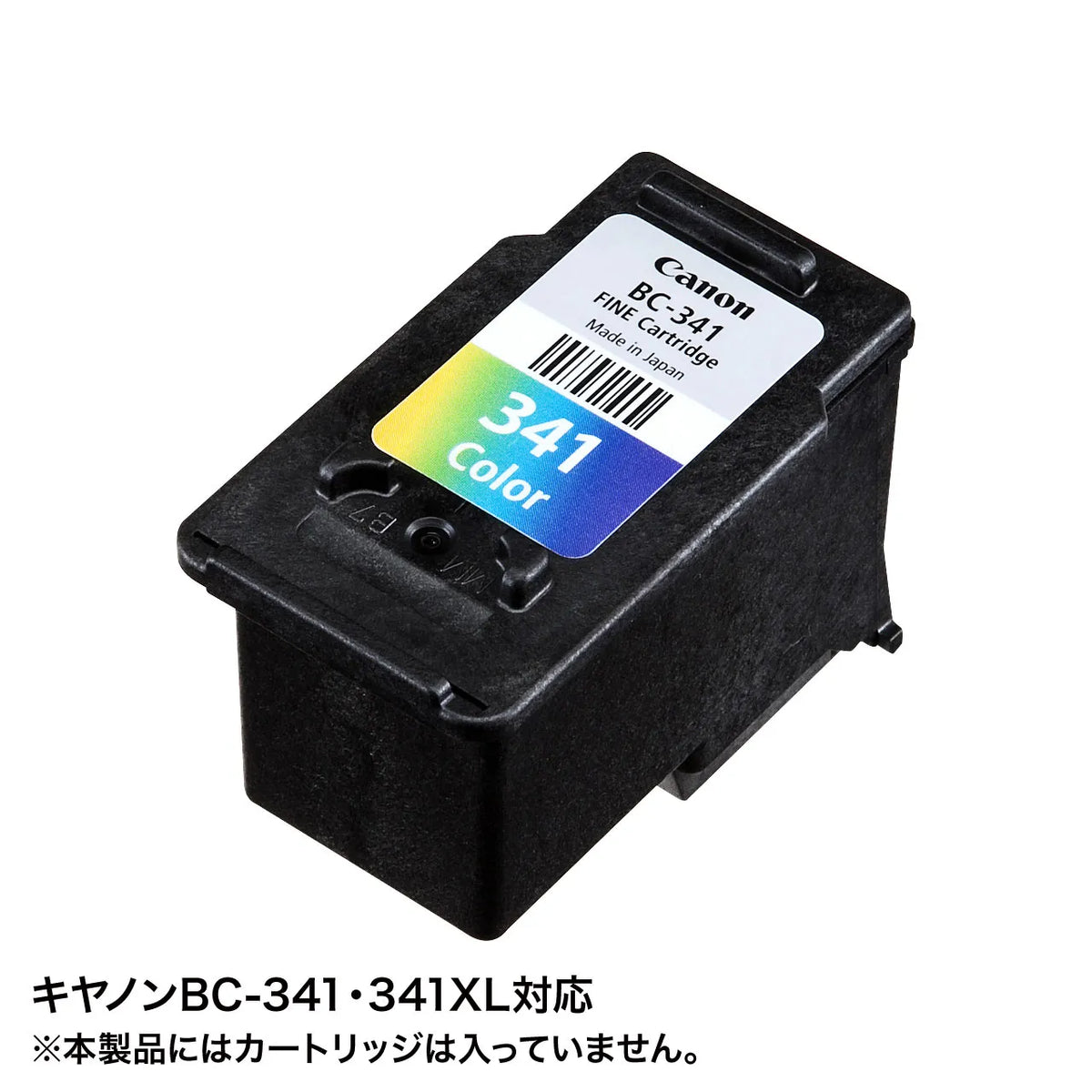 詰め替えインクBC-341用 INK-C341S30S