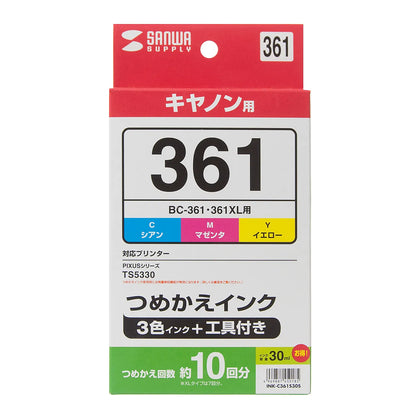 Refill ink for BC-361 INK-C361S30S