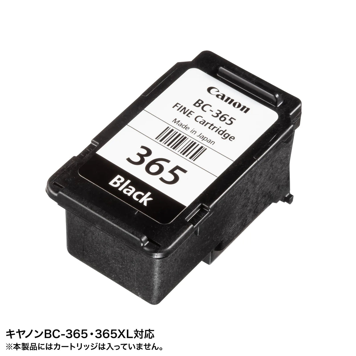 Refill ink for BC-365, part number INK-C365B60S