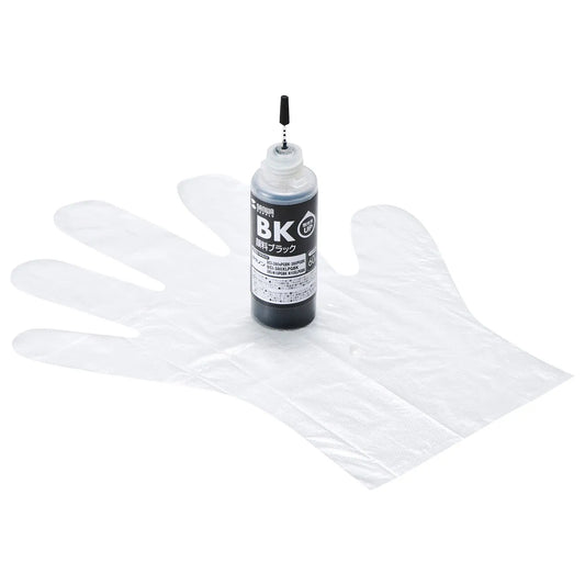 Refill ink for BCI-380/XKI-N10PGBK: INK-C380B60