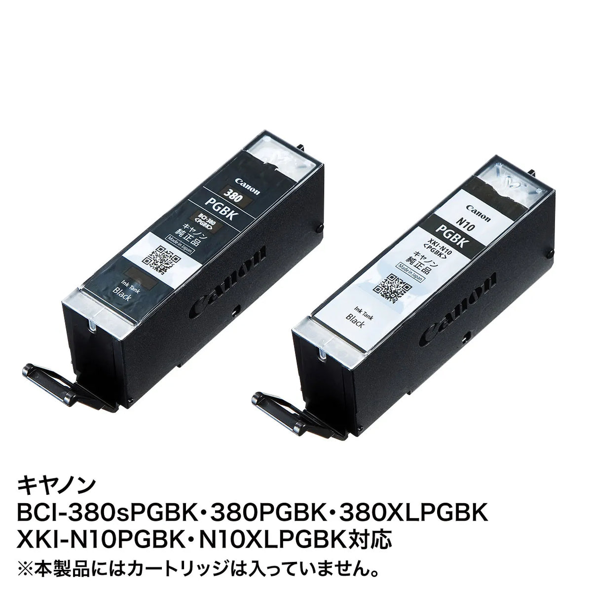 詰め替えインク BCI-380/XKI-N10PGBK用 INK-C380B60