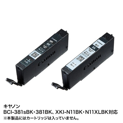 詰め替えインク BCI-381/XKI-N11BK用 INK-C381B30