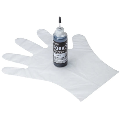 Canon refill ink INK-CBCIMPGB60