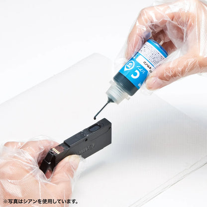 Canon refill ink INK-CBCIMPGB60