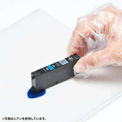 Canon refill ink INK-CBCIMPGB60