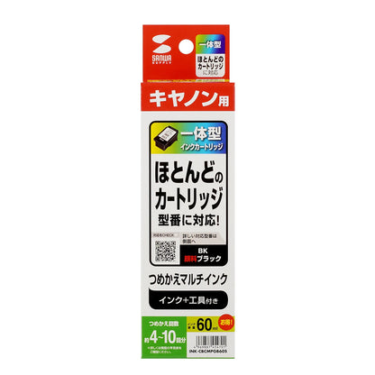 Canon refill ink INK-CBCMPGB60S