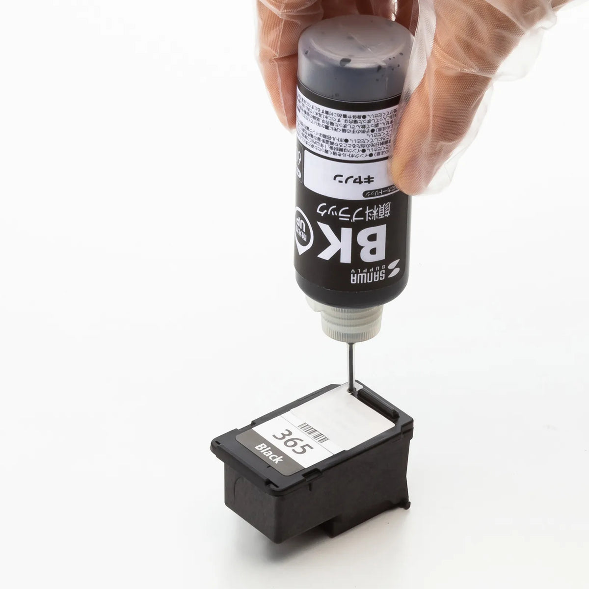 Canon refill ink INK-CBCMPGB60S