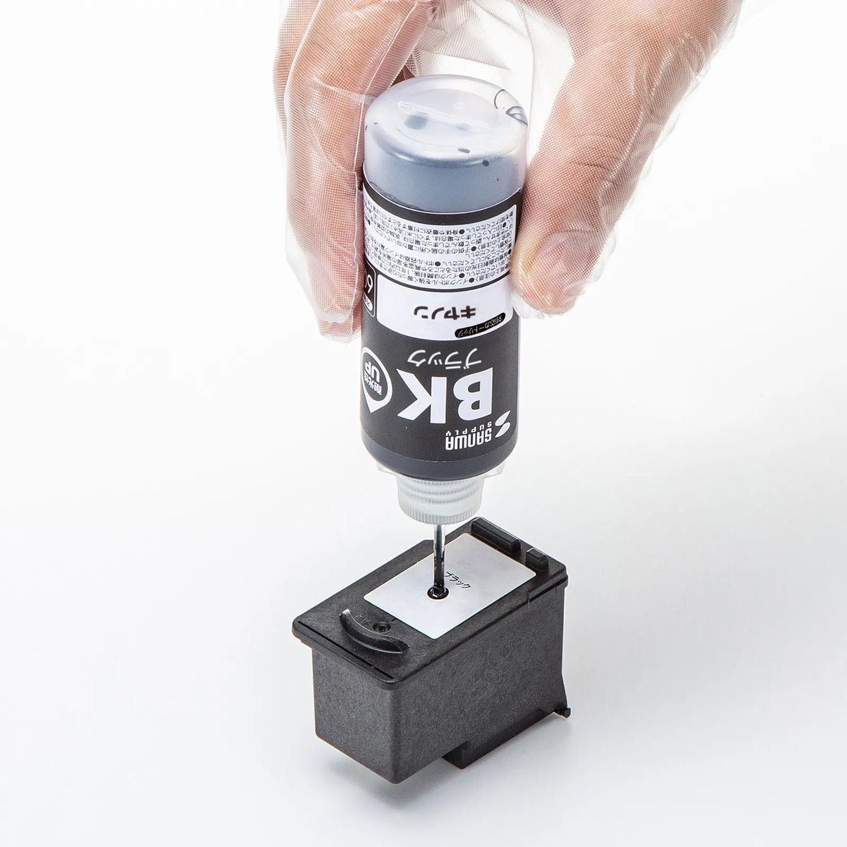 Canon refill ink INK-CBCMPGB60S