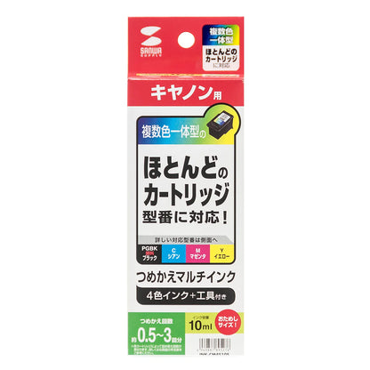 Canon refill ink INK-CM4S10S