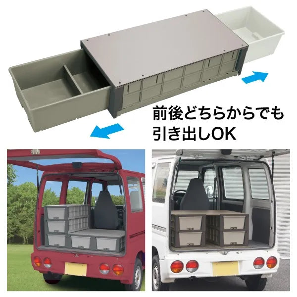 Van Cabinet Karupra Series IZ-PC-B-SG