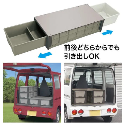 Van Cabinet Karupra Series IZ-PC-B-SG
