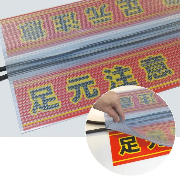 Cable mat (transparent) JC-10426TR