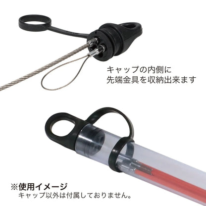 Joint Fishing Master Case Cap JEF-CAP-39A