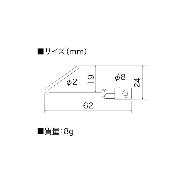 Hook fitting JEF-F