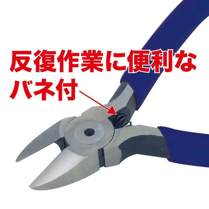 Micro Nippers JMN-115