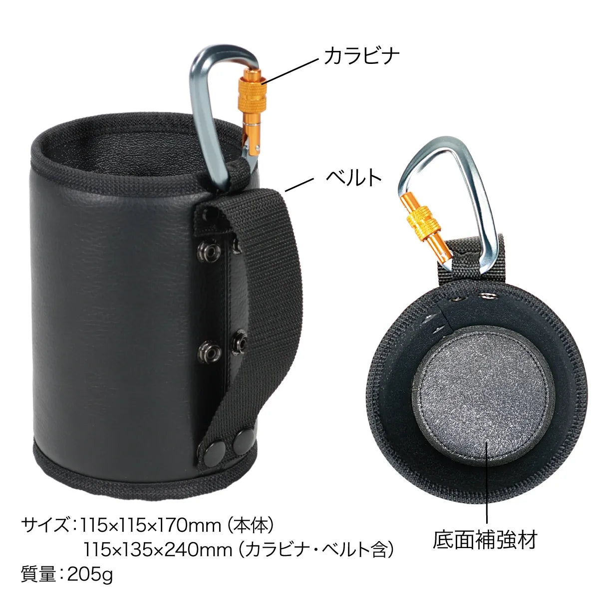 High-grade leather pouch JND-100SW