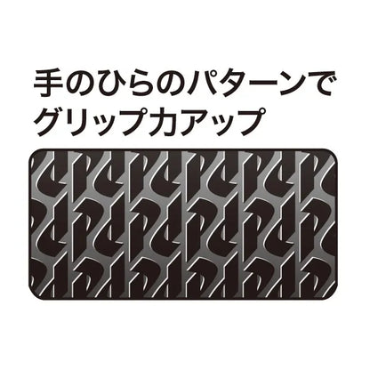 Electrician's Tough Gloves JND-37LL