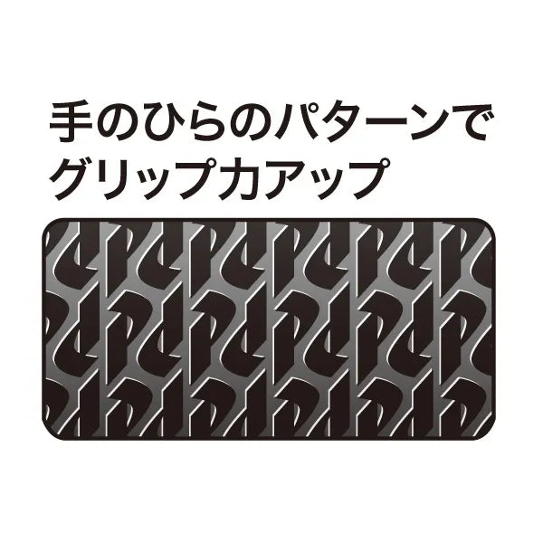 Electrician's Tough Gloves JND-37M