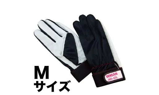 Electrician's Professional Soft Gloves JND-43L