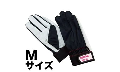 Electrician's Professional Soft Gloves JND-43L