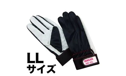 Electrician's Professional Soft Gloves JND-43L