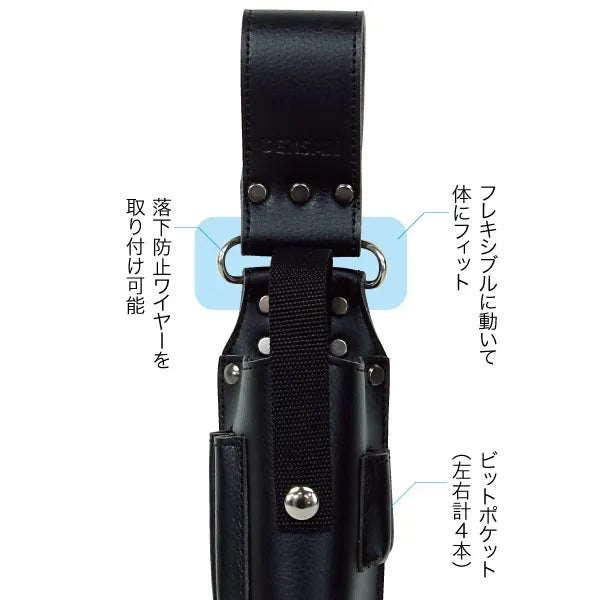 High-grade leather holder JND-505SW