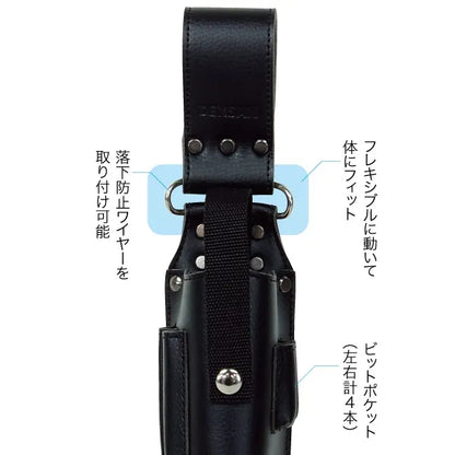 High-grade leather holder JND-505SW