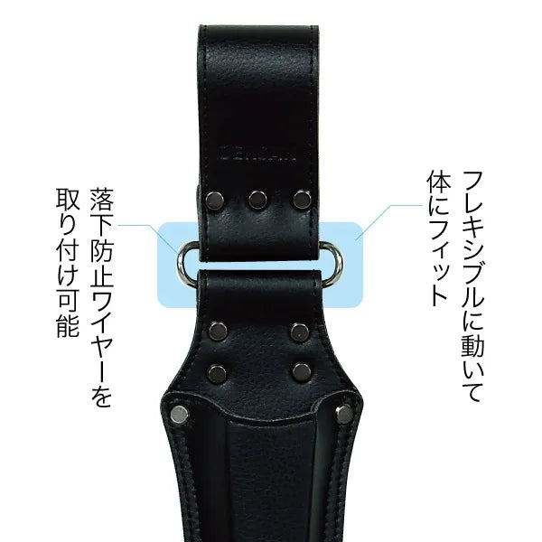 High-grade leather holder JND-901SW
