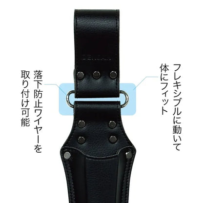 High-grade leather holder JND-901SW