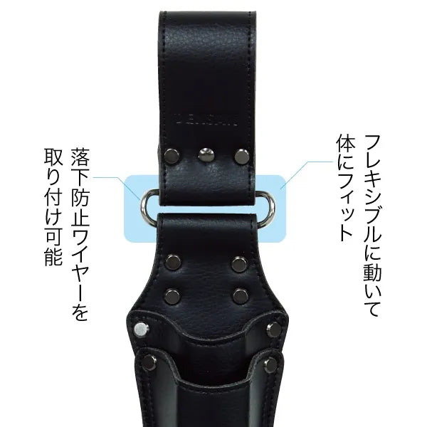 High-grade leather holder JND-904SW