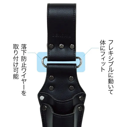 High-grade leather holder JND-904SW
