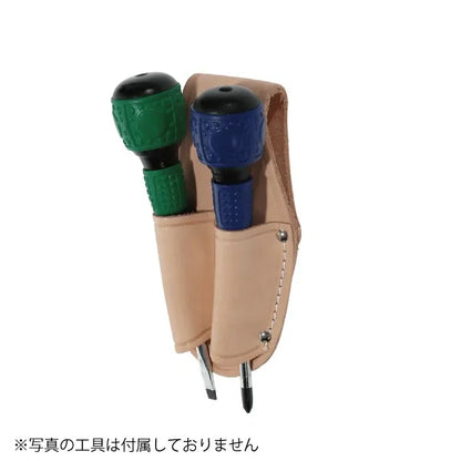 Driver holder JND-908N