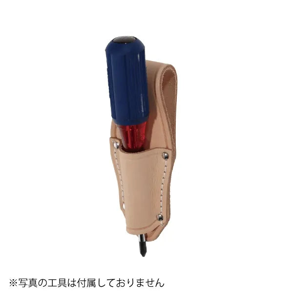 Driver holder JND-909N