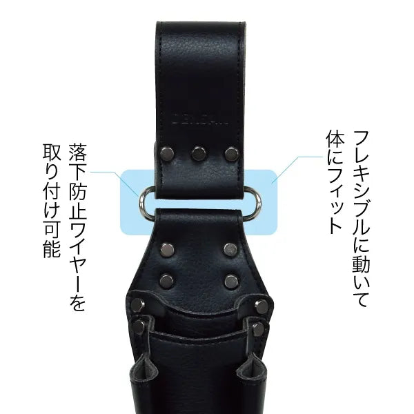 High-grade leather holder JND-920SW